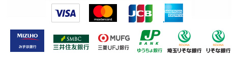 クレジット決済