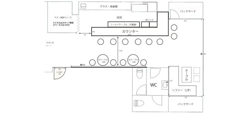 内装・美品画像一覧